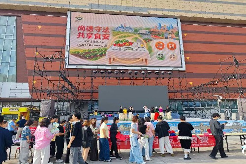 微信图片_20261010095431_33_211.jpg
