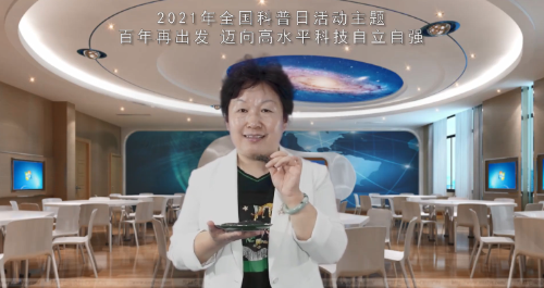 讲解海参的挑选.png