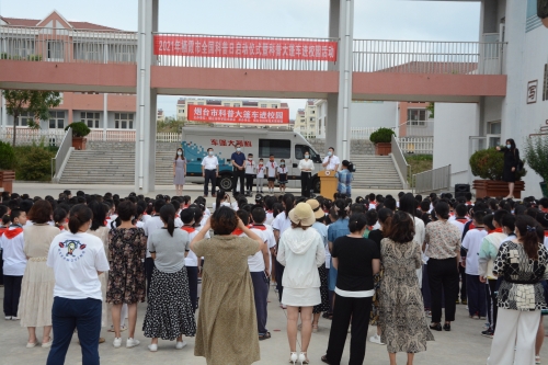 活动现场1.JPG