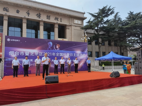 a463acd61a1af6eec818483a18bcd1b.jpg