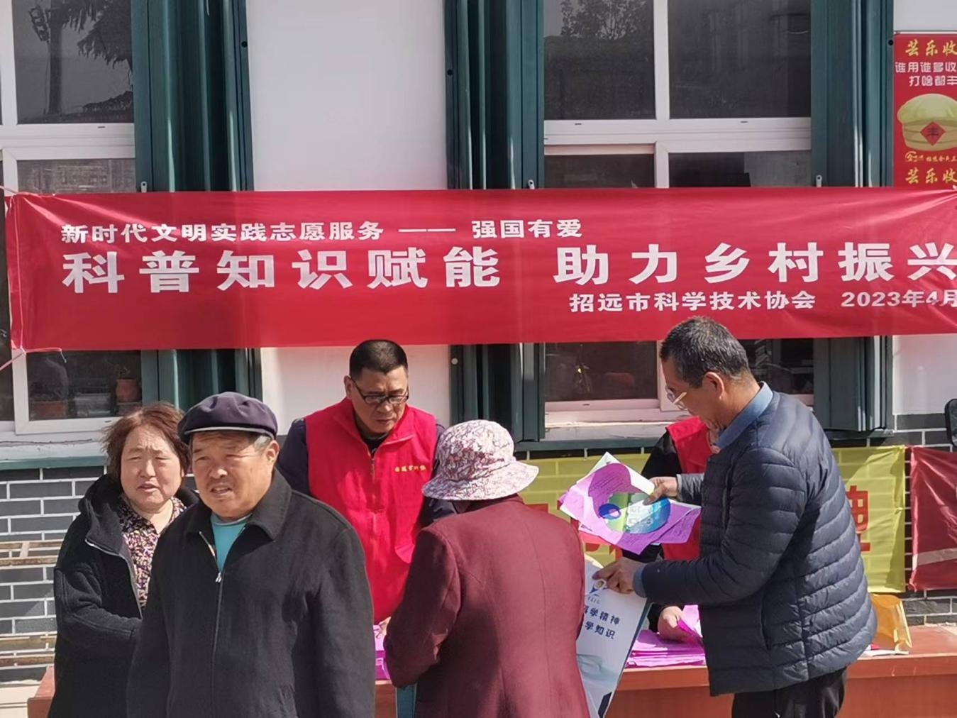 种植技术指导助力农业丰收